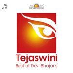 Tejaswini - Chitra Roy Song Download